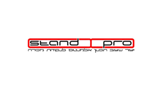 STAND PRO LOGO עיצוב