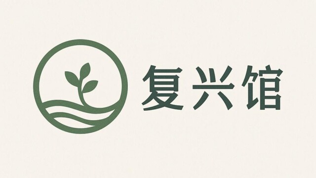 FOXIN PABYLION CHINA LOGO עיצוב